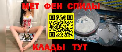 Альфа ПВП Апрелевка