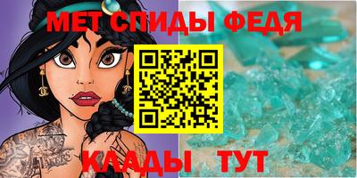 ешки Апшеронск
