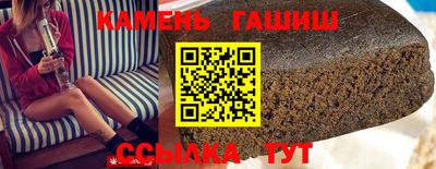 apvp Апрелевка