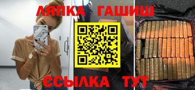 apvp Апрелевка