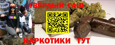 Альфа ПВП Апрелевка