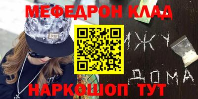 apvp Апрелевка