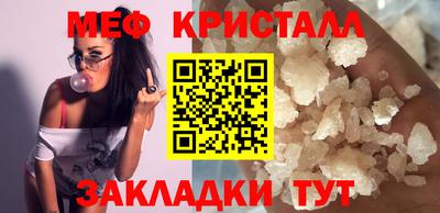 альфа пвп Аргун