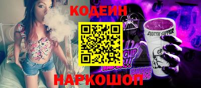 apvp Апрелевка