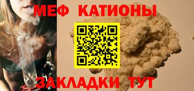МДПВ Аргун
