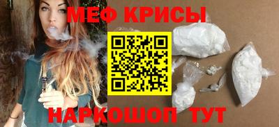 экстази Апшеронск