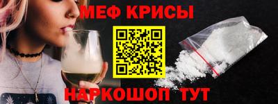 экстази Апшеронск