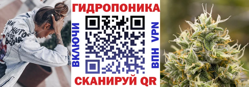 Марихуана индика  цены   Пушкино 